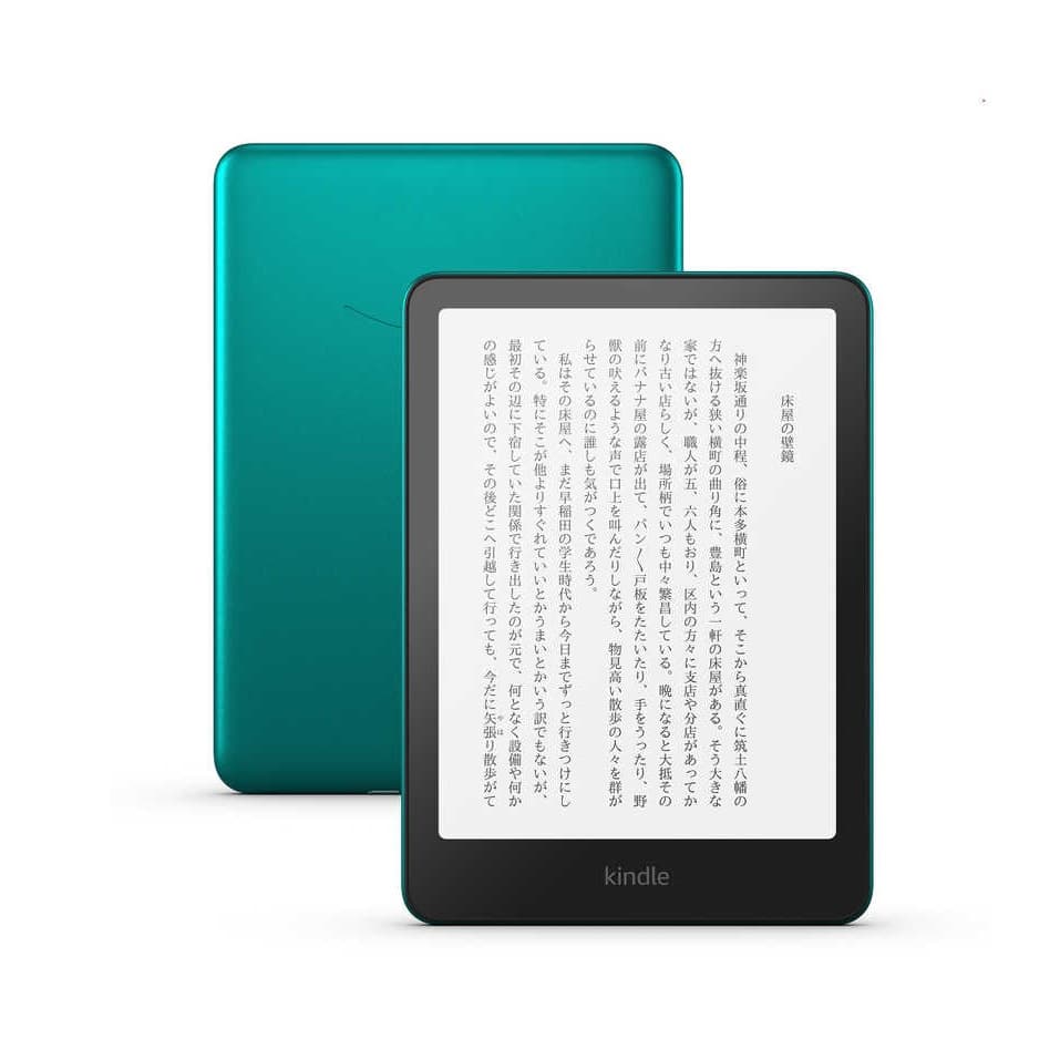 New Kindle Paperwhite シグニチャー版 32GB メタリックジェード 2024