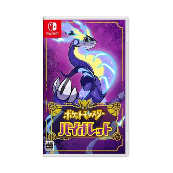 Switch1 / ポケットモンスター バイオレット