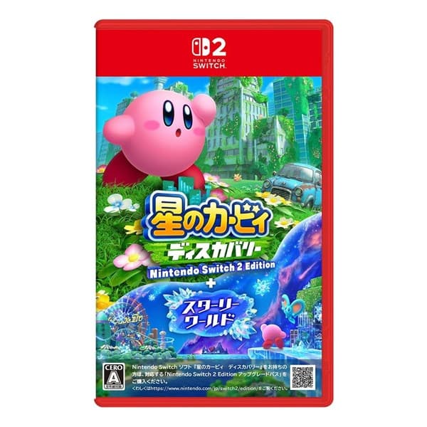 Switch2 /星のカービィ ディスカバリー Nintendo Switch 2 Edition ＋ スターリーワールド