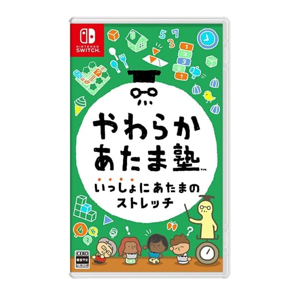 Switch1 / やわらかあたま塾 いっしょにあたまのストレッチ