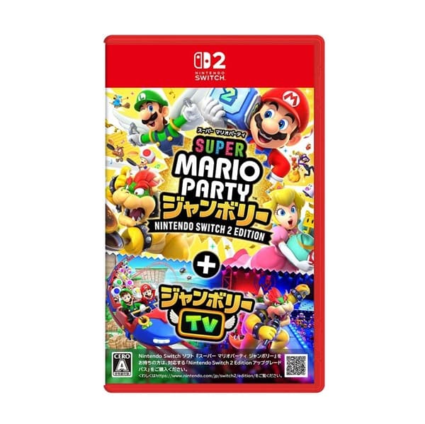Switch2 / スーパーマリオパーティジャンボリー ＋ ジャンボリーTV