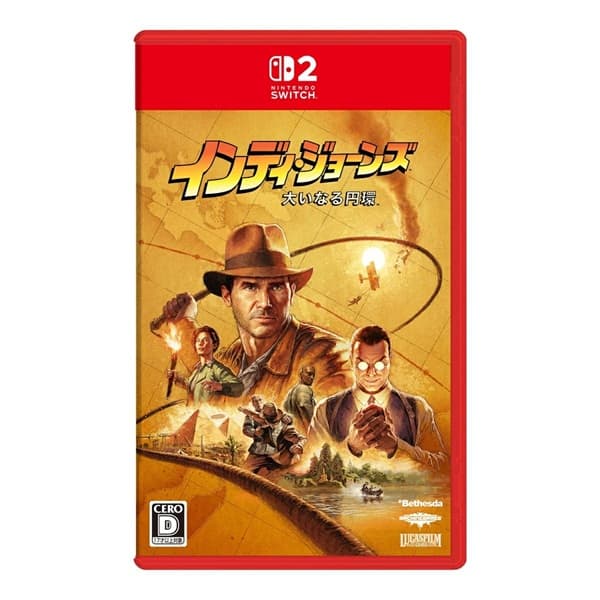 Switch2 / インディ・ジョーンズ/大いなる円環