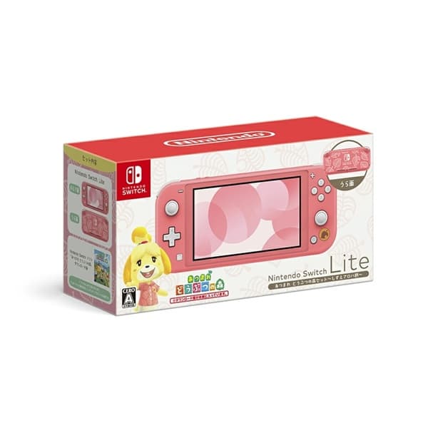 Nintendo Switch Lite コーラル あつまれ どうぶつの森セット ～しずえアロハ柄～