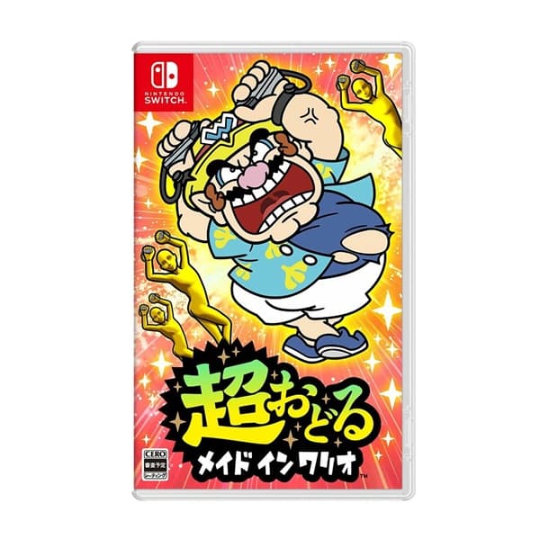 Switch1 / 超おどる メイド イン ワリオ