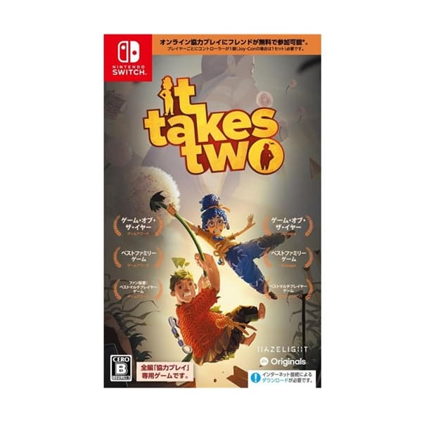 Switch1 / It Takes Two