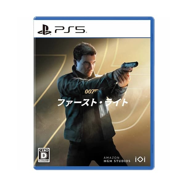 PS5 / 007 ファースト・ライト