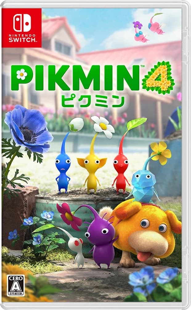 Switch1 / ピクミン4