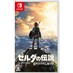 ゼルダの伝説 ブレス オブ ザ ワイルド ＋ エキスパンション・パス