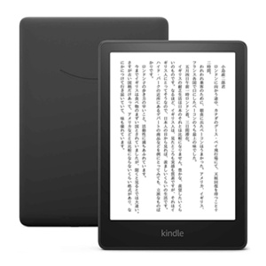Kindle Paperwhite 2021年 8GB【NEWモデル】キャンペーン情報付きもOKJAN:0840080543666 | ゲーム
