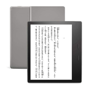 Kindle Paperwhite シグニチャー エディション 32gb Newモデル キャンペーン情報付きもok ゲームソフトハード買取サイト Tojo Kaitori