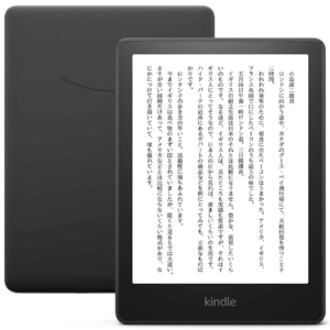 Kindle Paperwhite 2021年 シグニチャー エディション (32GB ...