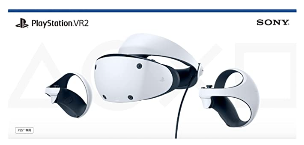 PlayStation VR2 CFIJ-17000 JANコード: 4948872016490 | ゲームソフト 
