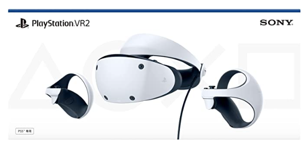 PlayStation VR2 CFIJ-17000 JANコード: 4948872016490 | ゲームソフト