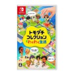 Switch1 / トモダチコレクション わくわく生活
